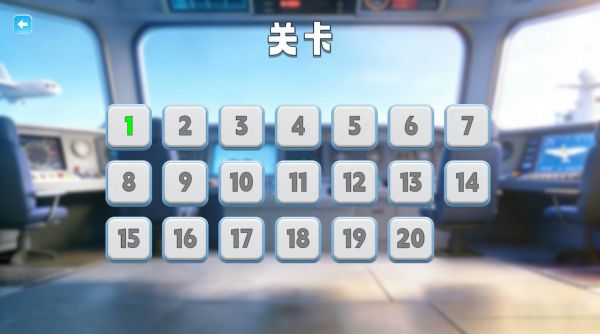 三军小分队什么时候出 公测上线时间预告