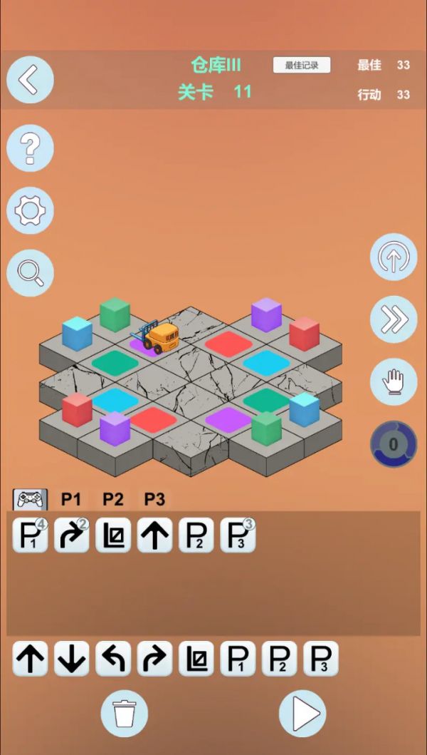 逻辑叉车什么时候出 公测上线时间预告