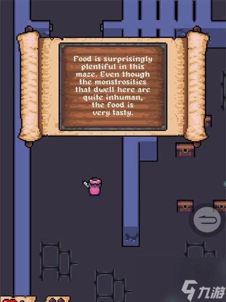 探索塞格雷塔（解锁谜题、战胜敌人、掌握技巧）