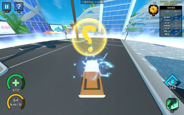 逆天创车王什么时候出 公测上线时间预告