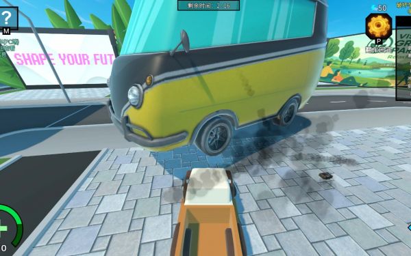 逆天创车王什么时候出 公测上线时间预告