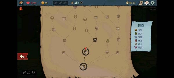 杀戮尖塔2手游玩家移植版什么时候出 公测上线时间预告