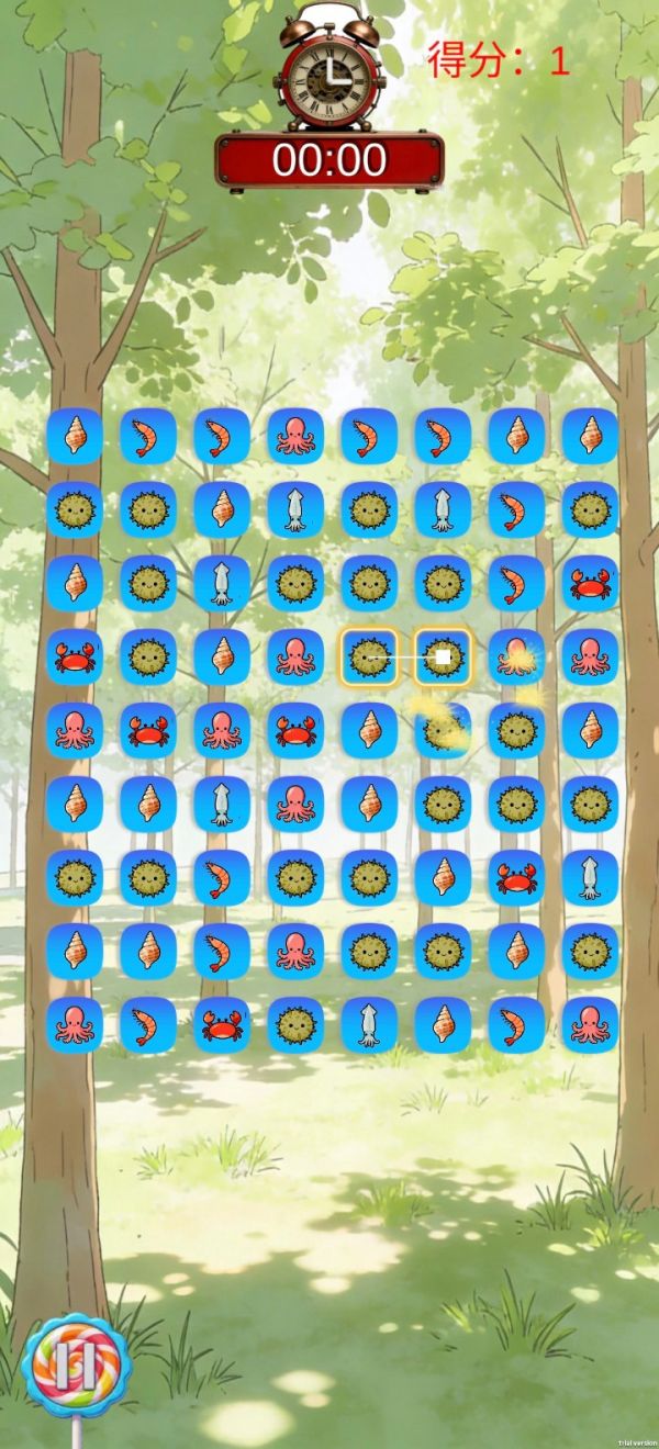 难度又飙升好玩吗 难度又飙升玩法简介