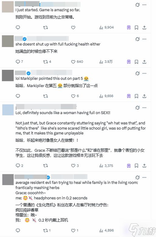 《生化危机9》女主配音引争议:不敢公放