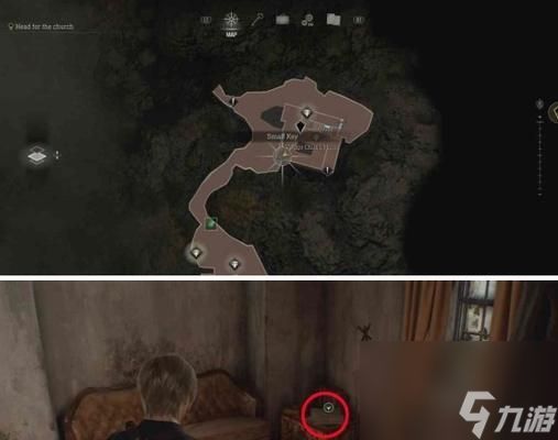 生化危机2双人模式钥匙位置？