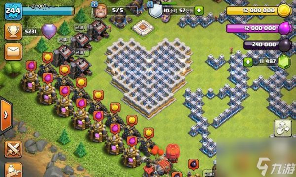 部落冲突中如何匿名访问其他玩家？