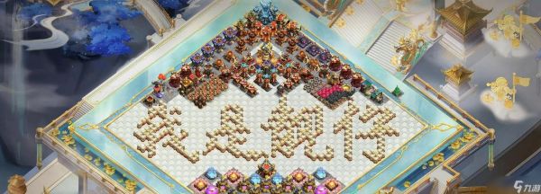 部落冲突部落消失后如何恢复？