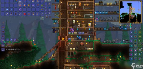 泰拉瑞亚恶魔翅膀怎么合成