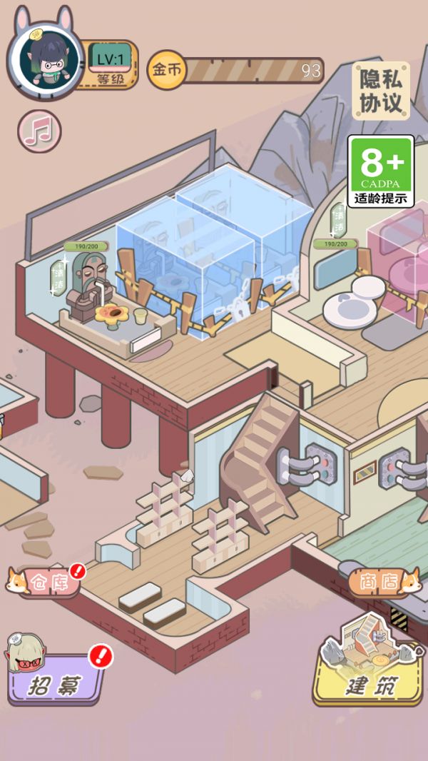 干饭不打烊好玩吗 干饭不打烊玩法简介