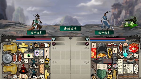 背包闯江湖好玩吗 背包闯江湖玩法简介