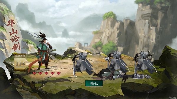 背包闯江湖好玩吗 背包闯江湖玩法简介