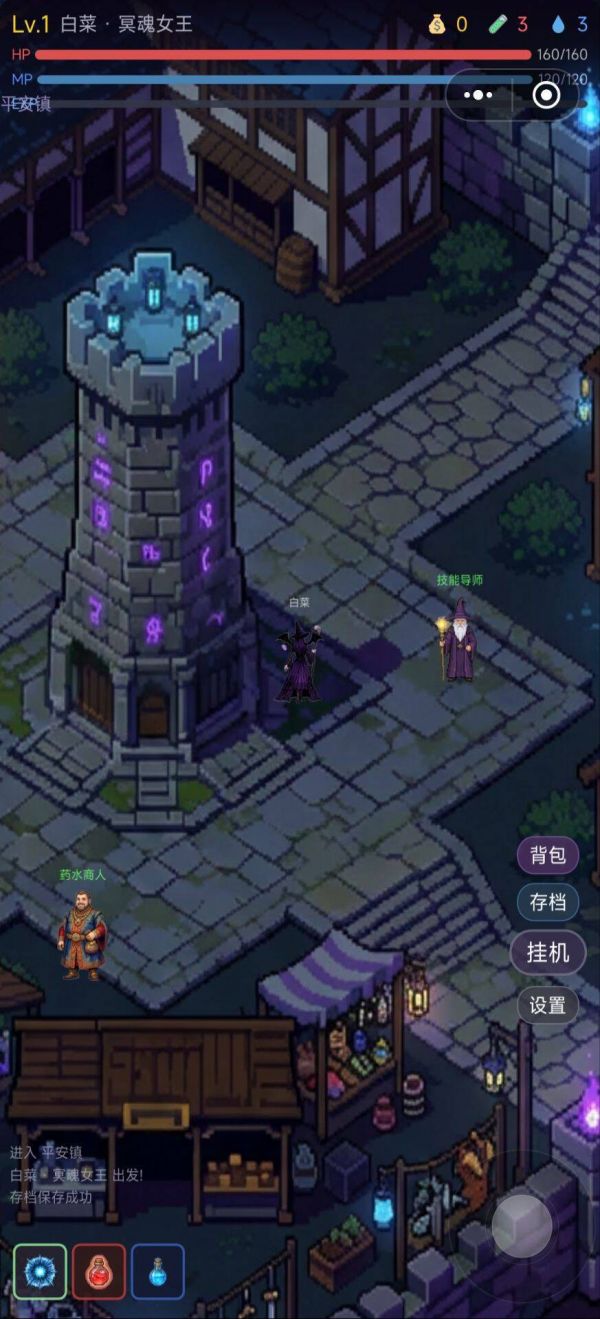 暗黑斩杀好玩吗 暗黑斩杀玩法简介