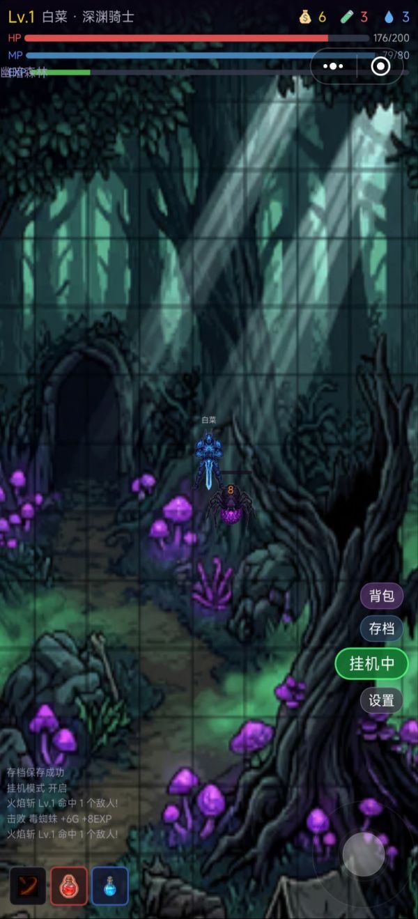 暗黑斩杀好玩吗 暗黑斩杀玩法简介