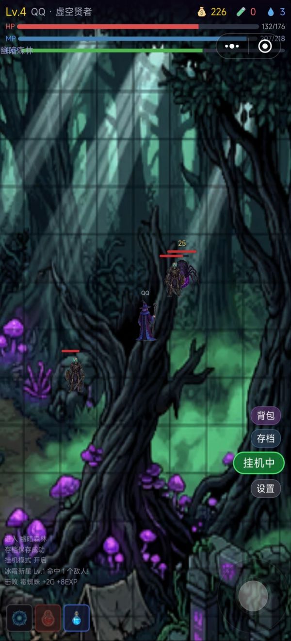 暗黑斩杀什么时候出 公测上线时间预告