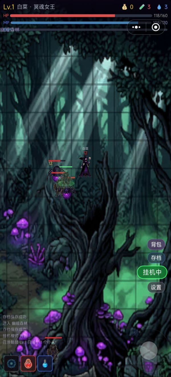 暗黑斩杀什么时候出 公测上线时间预告