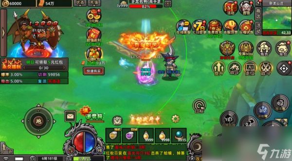 石灵圣域手游怎么玩 石灵圣域手游新手攻略