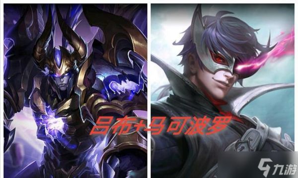 逆战原神白狐快速打法是什么？