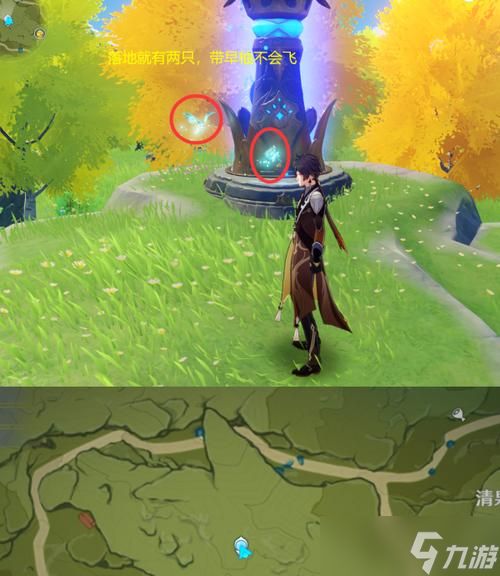 逆战原神白狐快速打法是什么？