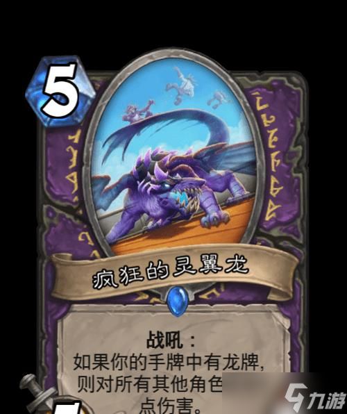 逆战原神白狐快速打法是什么？