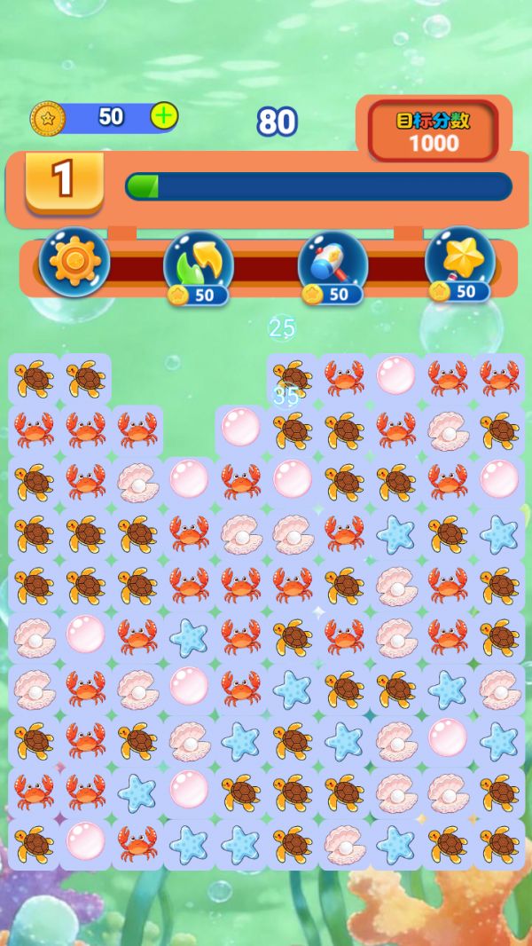 乐动消消兽好玩吗 乐动消消兽玩法简介