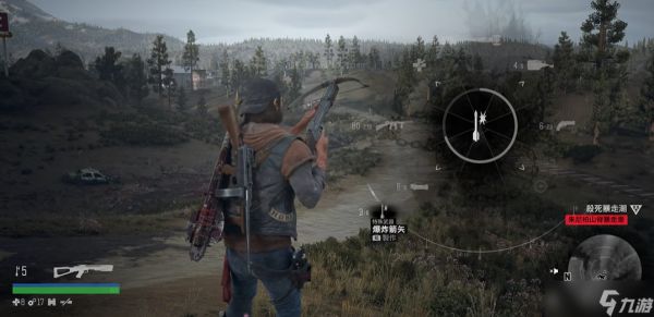 往日不再弩箭怎么做