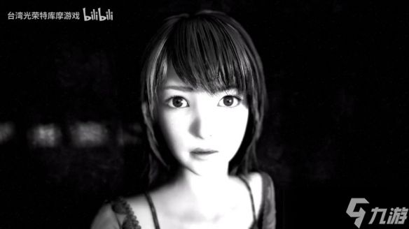 《零红蝶：重制版》今日正式上线！发售预告片公布