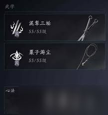 燕云十六声止戈PVP唐刀玩法攻略