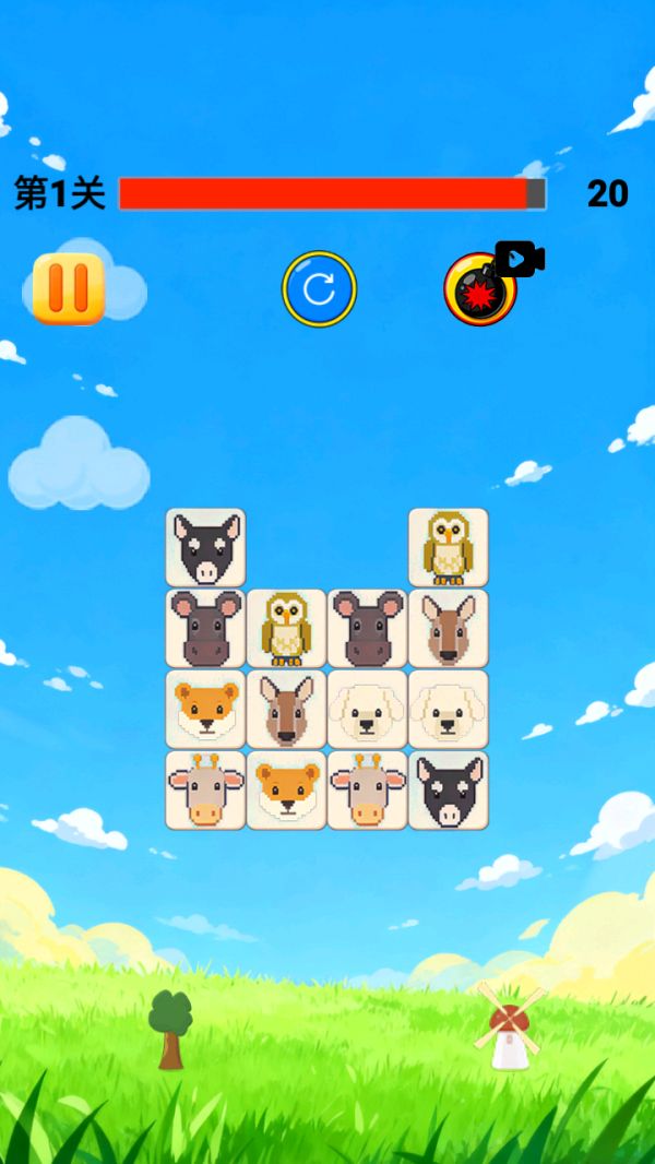 疯羊消除记什么时候出 公测上线时间预告