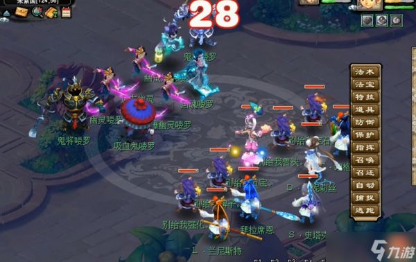 梦幻西游高级5开怎么玩