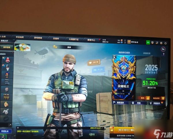 为什么现在玩穿越火线的人变少了？