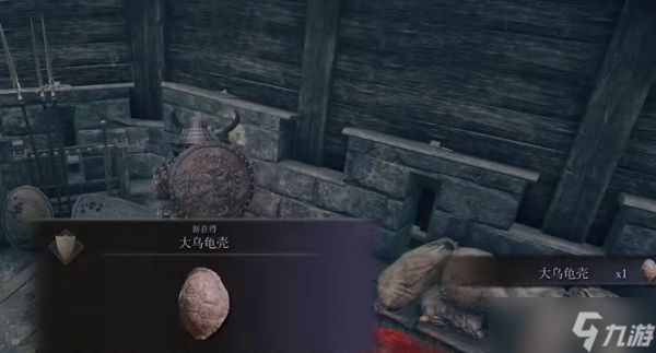 艾尔登法环开局地图在哪