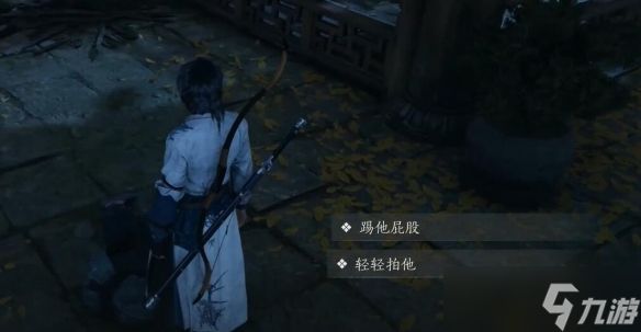 燕云十六声八卦转轮台怎么转