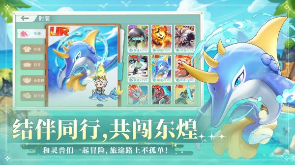 东煌纪好玩吗 东煌纪玩法简介