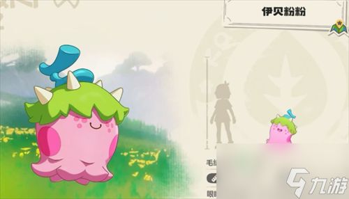 洛克王国世界草系阵容怎么搭配 草系阵容搭配推荐最新2026