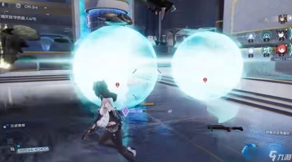 秒懂瞬刻连招！实战爆伤核心技巧全解析 #原神攻略 #瞬刻使用