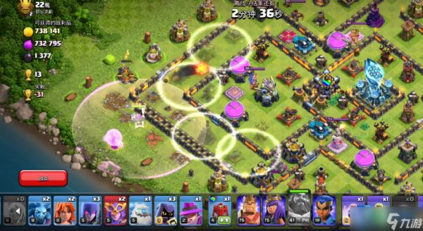 部落冲突 18 本烈火流派三星攻略