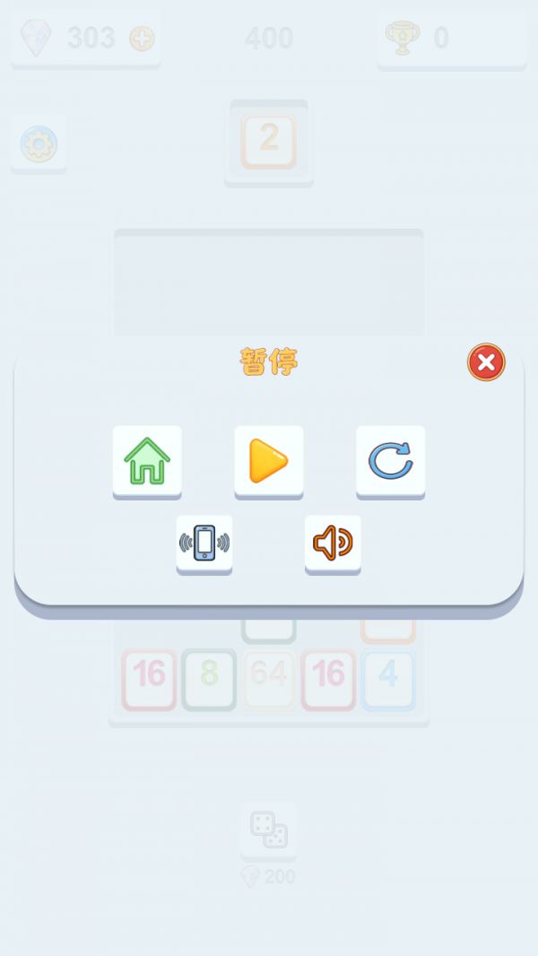 细节小侦探什么时候出 公测上线时间预告