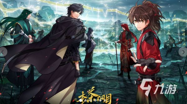 本茶纲目手游新手入门指南：玩法详解与实用攻略