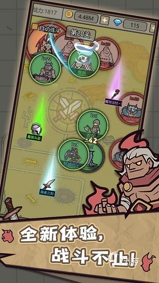 不需要网的游戏排行前5 2026五大热门的单机游戏分享