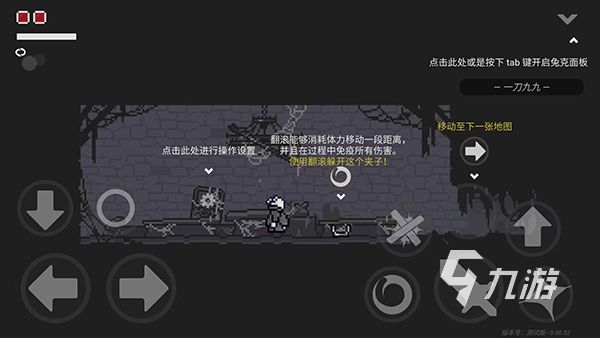 不需要网的游戏排行前5 2026五大热门的单机游戏分享