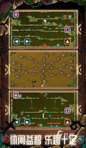 2026热门冰火人小游戏合集：经典双人闯关游戏推荐