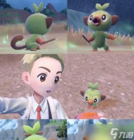 宝可梦剑盾 教你怎么在游戏中更换宝可梦训练师的服装