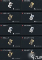 三角洲行动航天基地玻璃房卡怎么获取