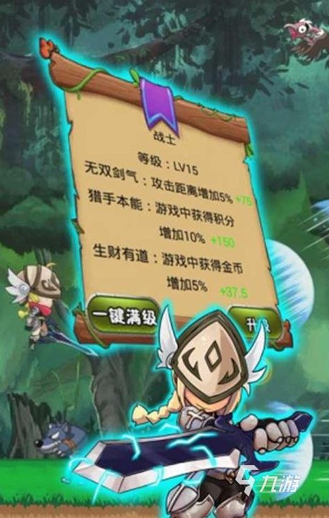 2026耐玩的怪兽游戏推荐及下载指南