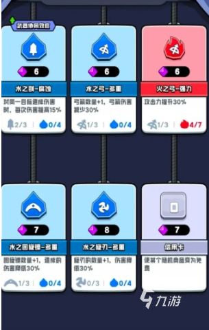 萌宠大冒险游戏下载地址汇总：安卓iOS正版安装包获取方式