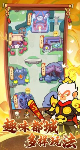 兽化三国礼包码最新汇总：免费兑换码分享与使用教程