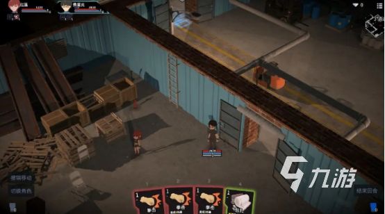 原石计划下载地址及详细安装教程