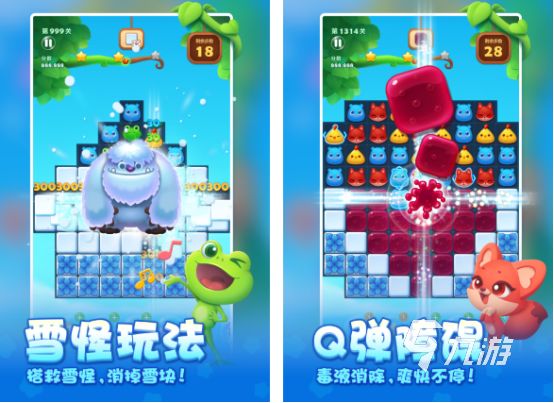 2026热门催眠游戏推荐与下载指南