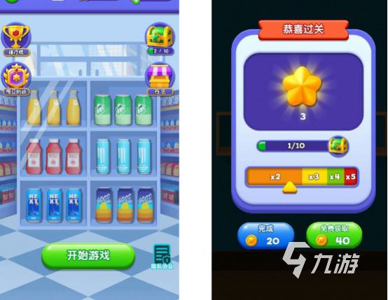 2026热门催眠游戏推荐与下载指南