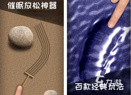 2026热门催眠游戏推荐与下载指南